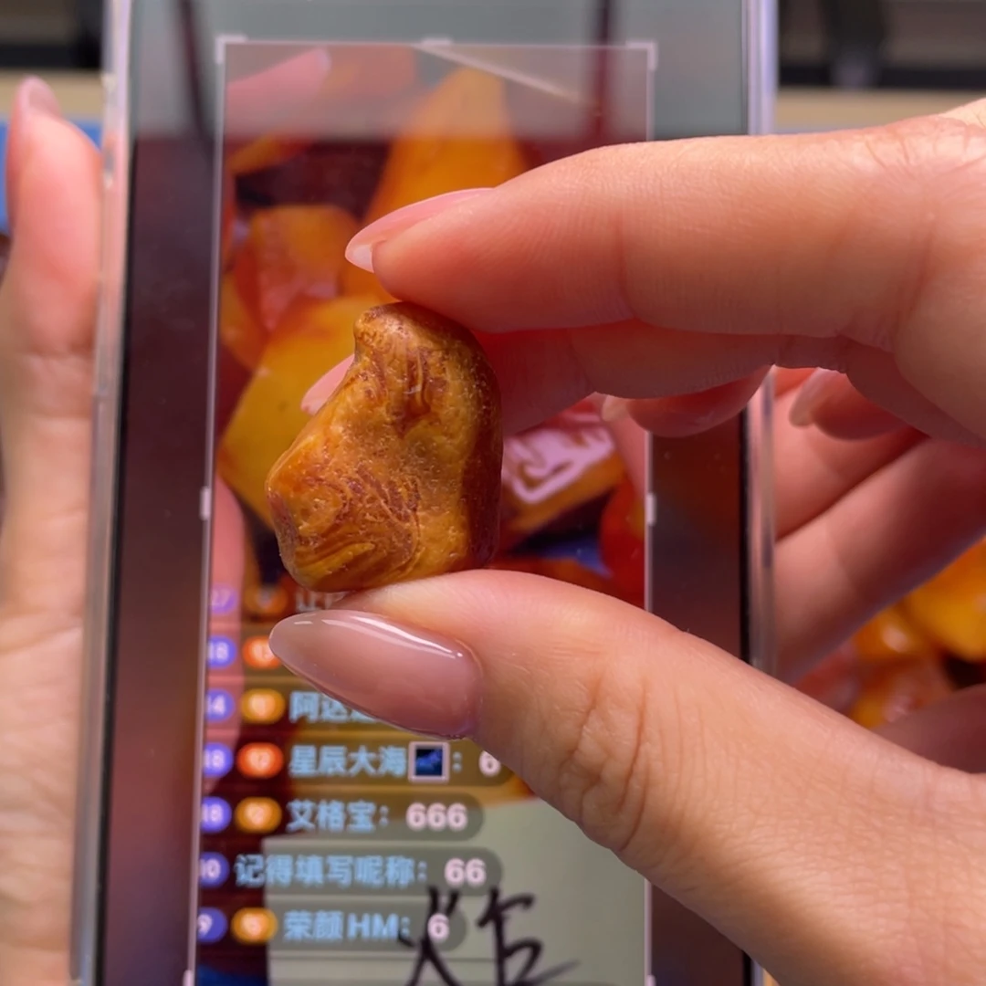 定制蜜蜡未镶嵌让***风