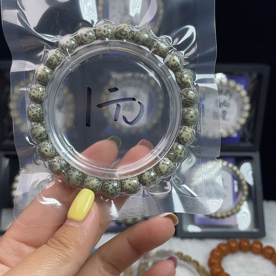 星月菩提吊坠星月