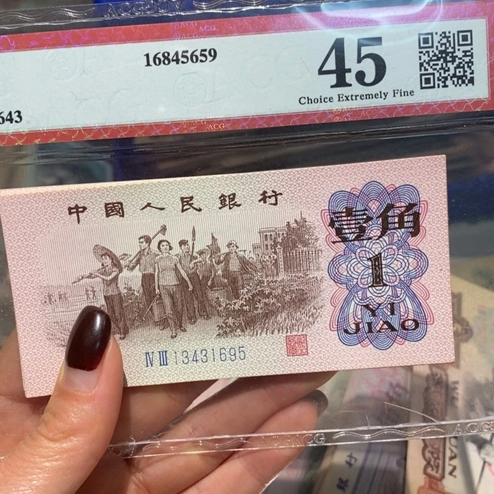 闪购链接8888888888810