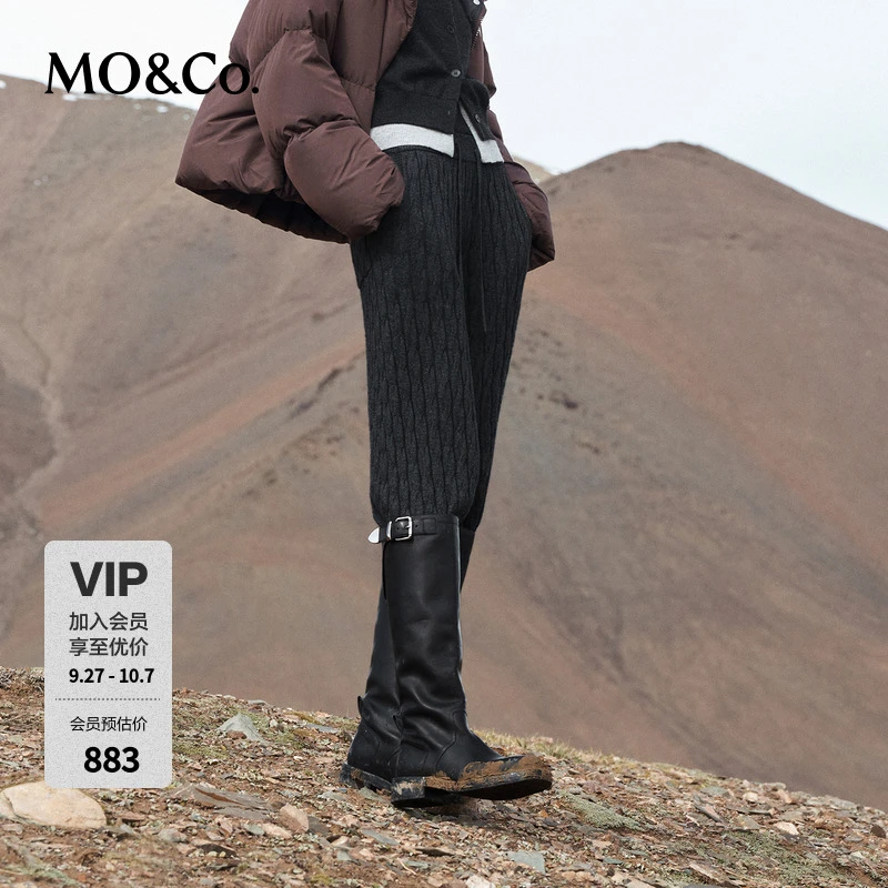 MOCO针织长裤冬【山羊绒绵羊毛】休闲裤高腰MBD4PATT02