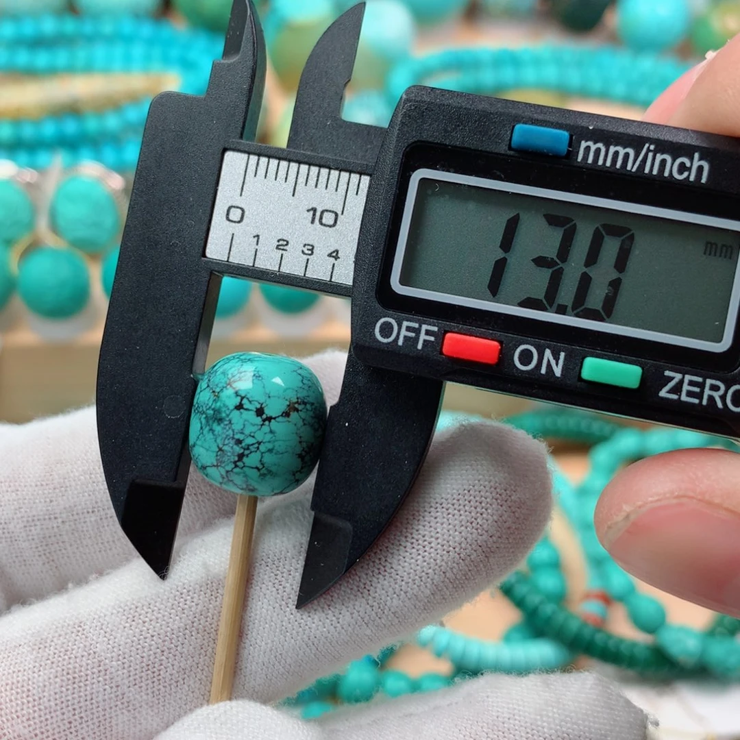 绿松石颈饰未镶嵌