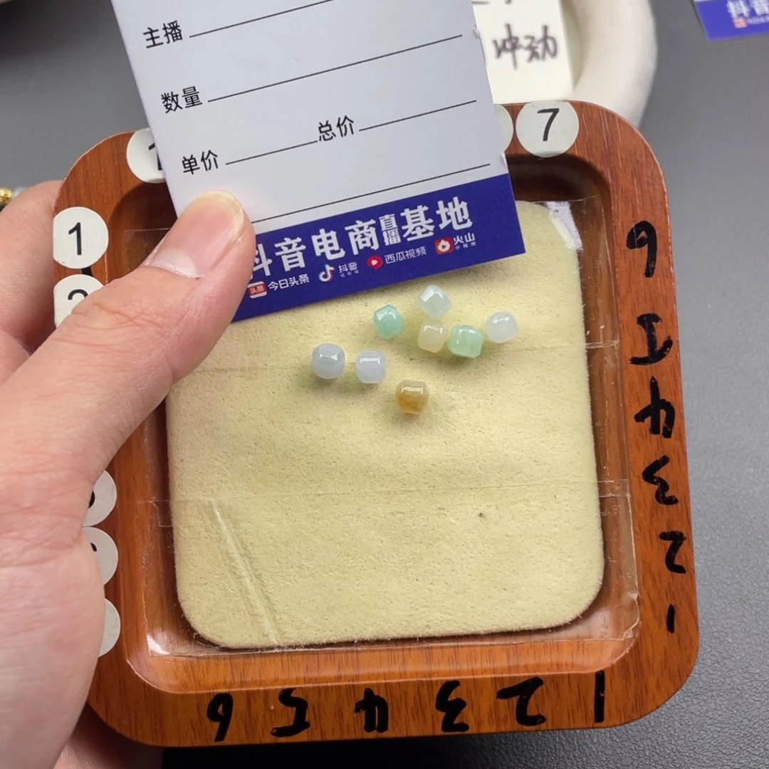 翡翠手链未镶嵌?****?珠子