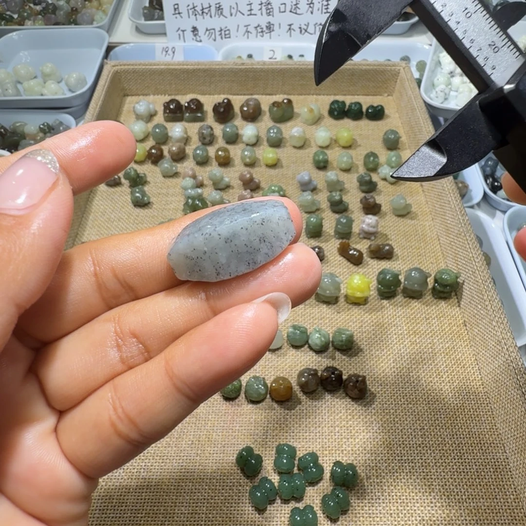 和田玉未镶嵌珠宝奇石