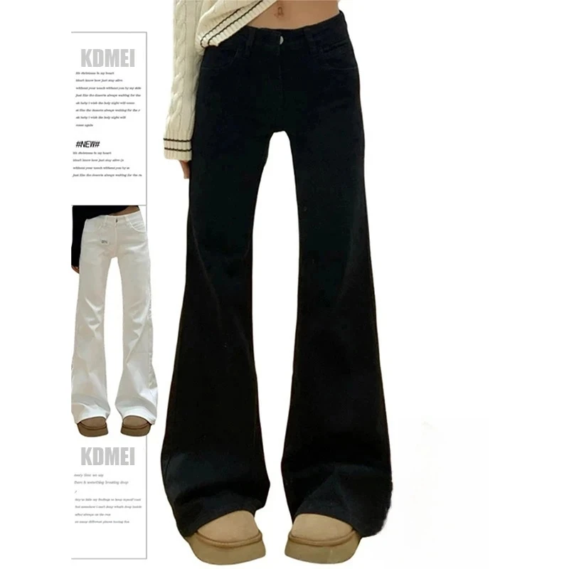 高个子大码美式复古水洗低腰牛仔裤女夏季宽松显瘦垂感拖地喇叭