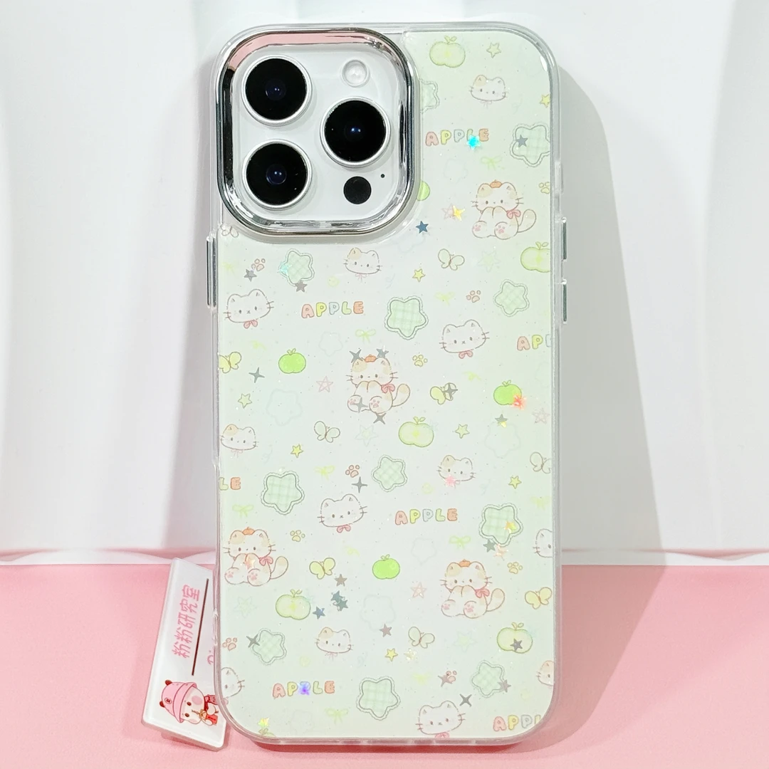 粉粉/可爱萌宠治愈适用iPhone17ProMax/16/15/14苹果手机壳