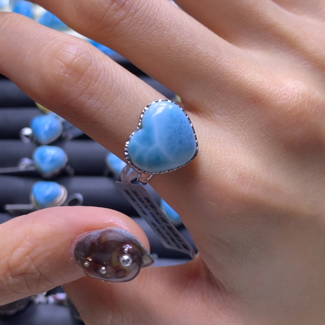 针钠钙石（海纹石）未镶嵌戒指爱心戒指色差略异