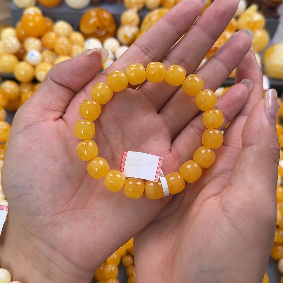 蜜蜡未镶嵌珠宝奇石同料12mm