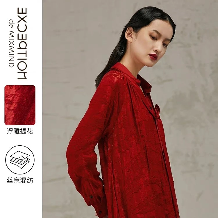 EXCEPTION例外春秋款芙堇丝麻浮雕提花连衣裙AA22-P1J01