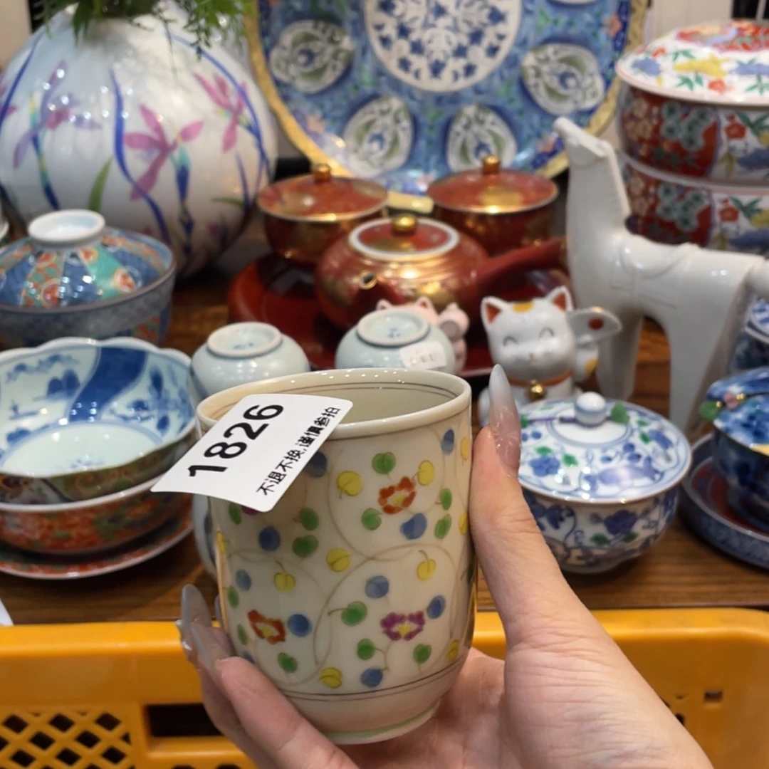 【闪购商品】瓷片夜**象dvbfhrhgmgbghgn