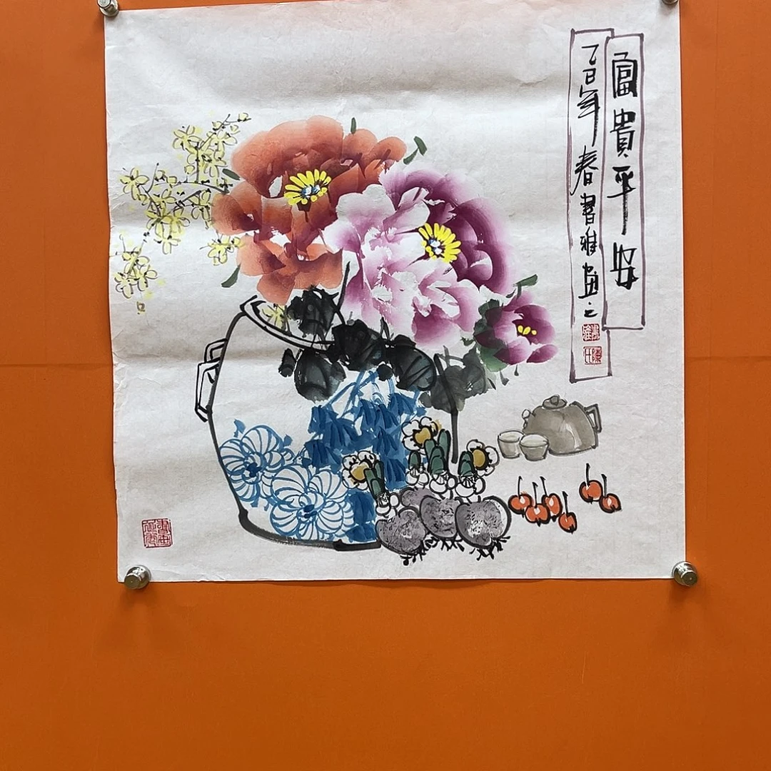 国画艺术家的作品11111