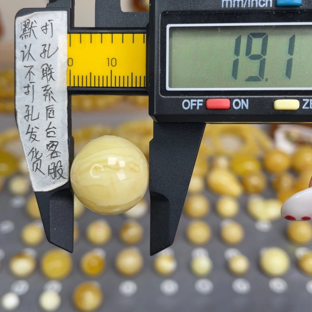 琥珀未镶嵌裸石66
