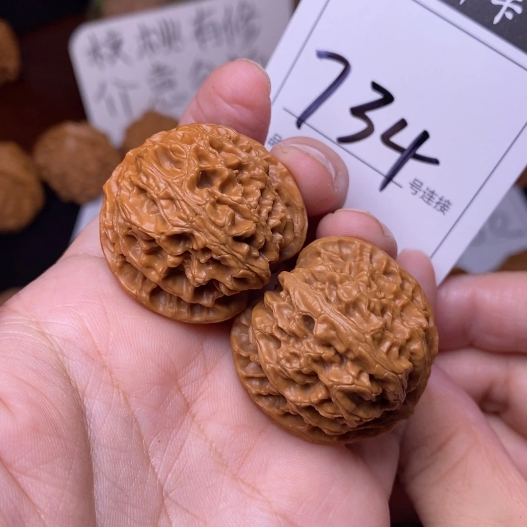 把件文玩核桃734苹果全品3.3