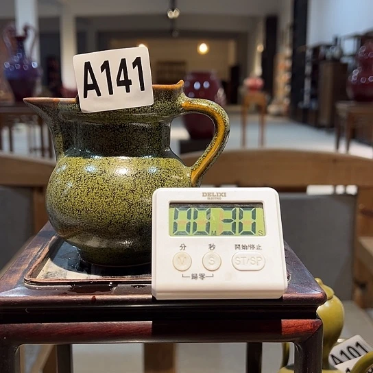 抖***帅瓷片141 景德镇陶瓷