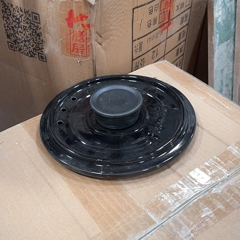 微瑕，不明火，口径18黑盖