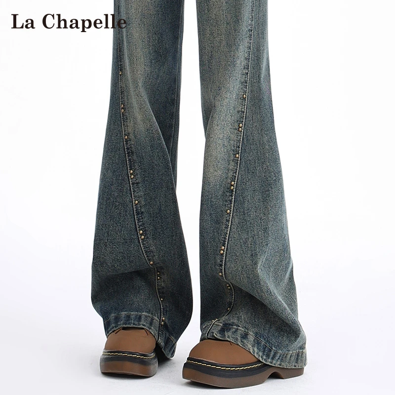 拉夏贝尔铆钉拼接设计感牛仔裤女秋季2025新款高腰遮胯显瘦阔腿裤