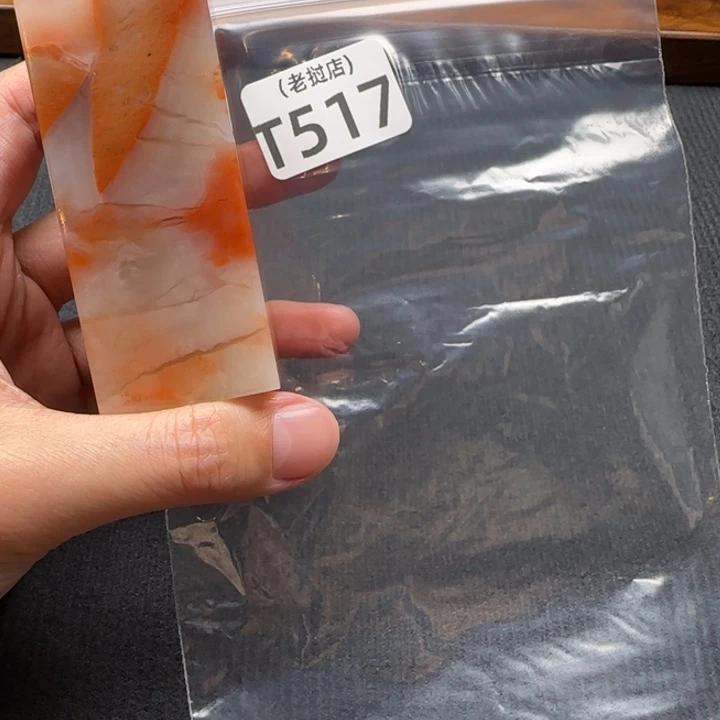 荣***刻老挝石老挝石 老挝石