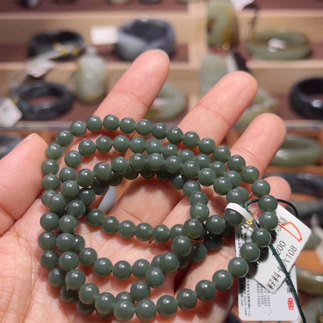 和田玉（糖玉）未镶嵌手链