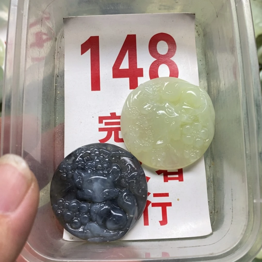 蛇纹石玉挂坠未镶嵌