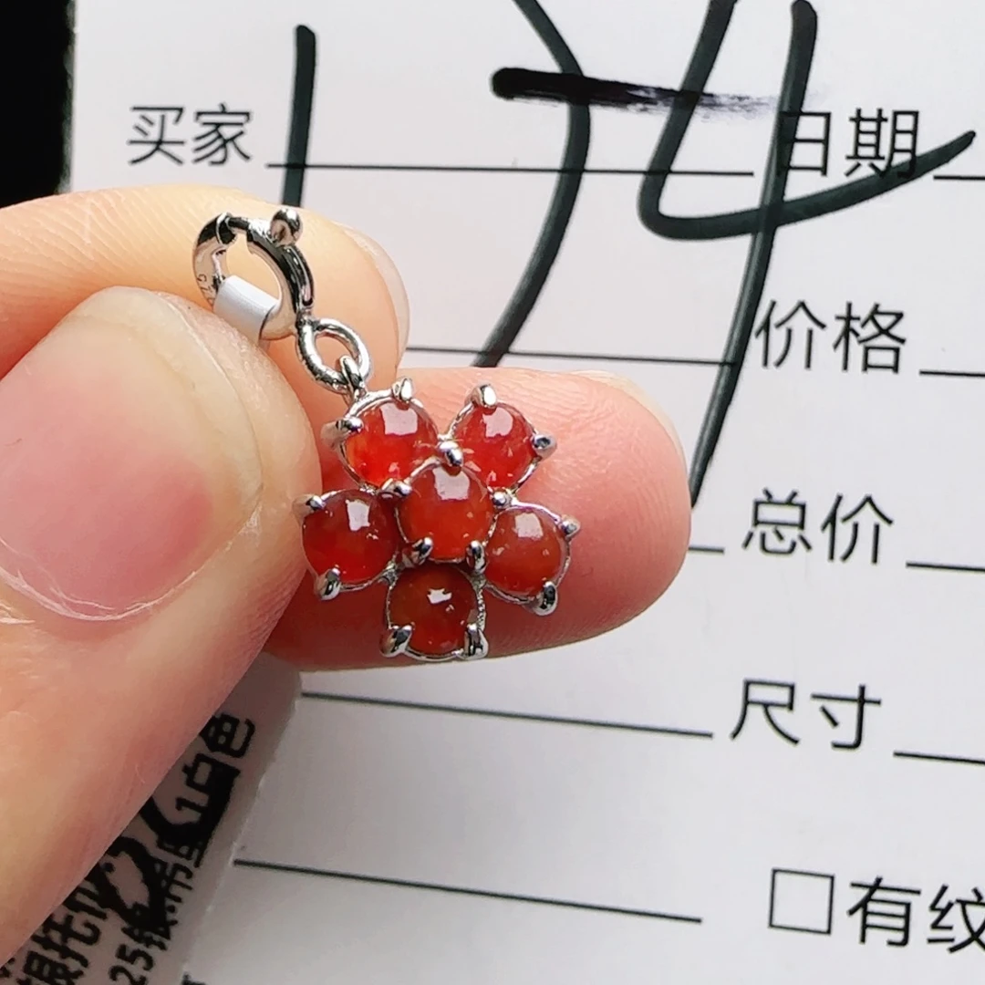 银S925镶嵌手链翡翠