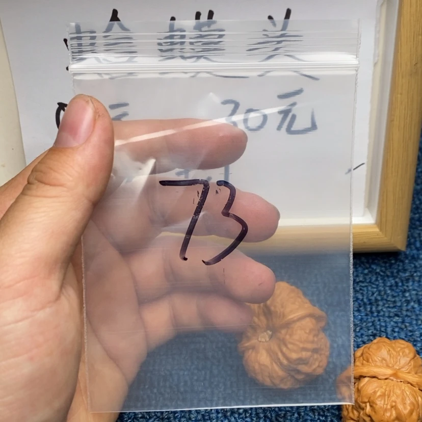 【闪购商品】哈哈哈哈哈哈哈哈哈