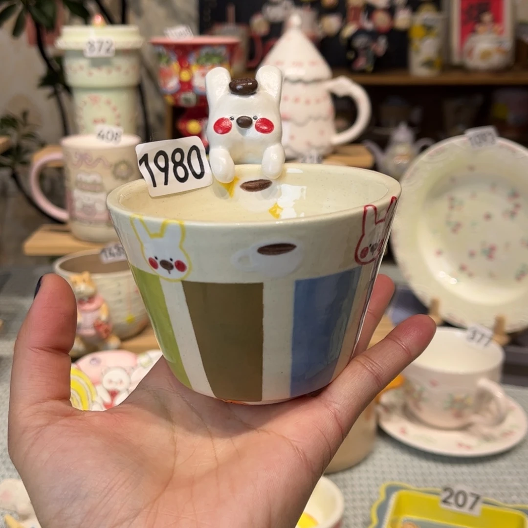 瓷片1980哈哈哈哈哈哈哈哈哈