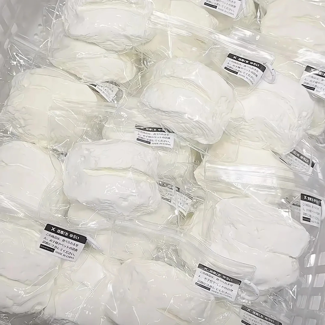 食品级硅胶捏捏乐手工diy干巴泥感玩具学生党小红书同款开花馒头