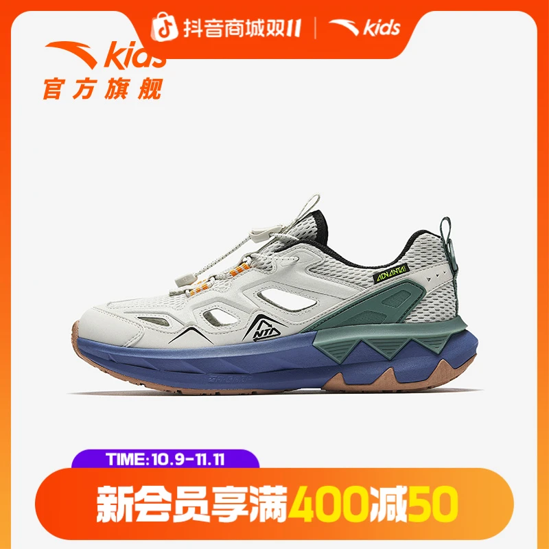 安踏儿童男大童框子鞋2025夏季新款透气防滑耐磨青少年沙滩凉鞋潮