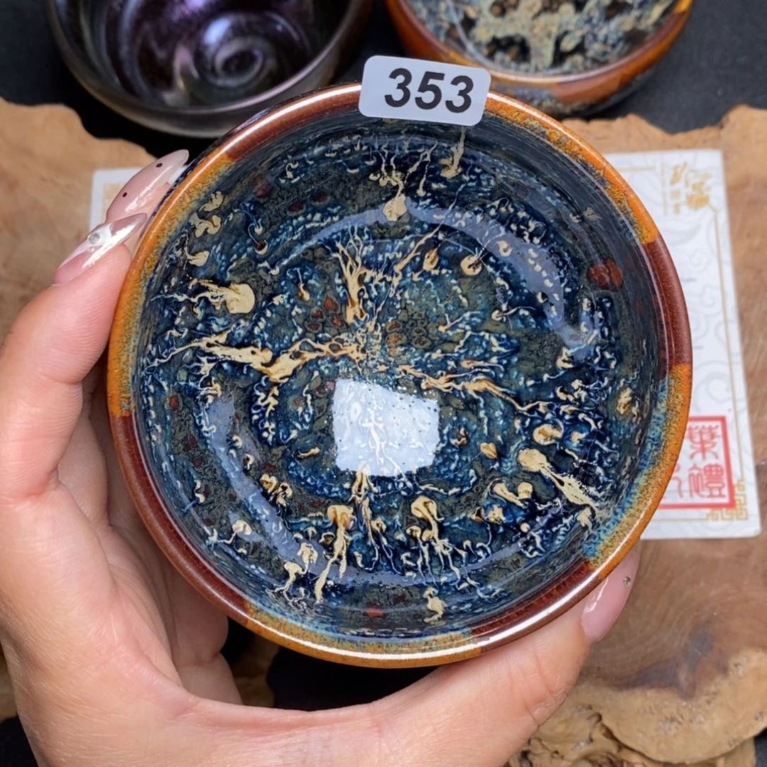 茶盏建窑建盏主人杯353