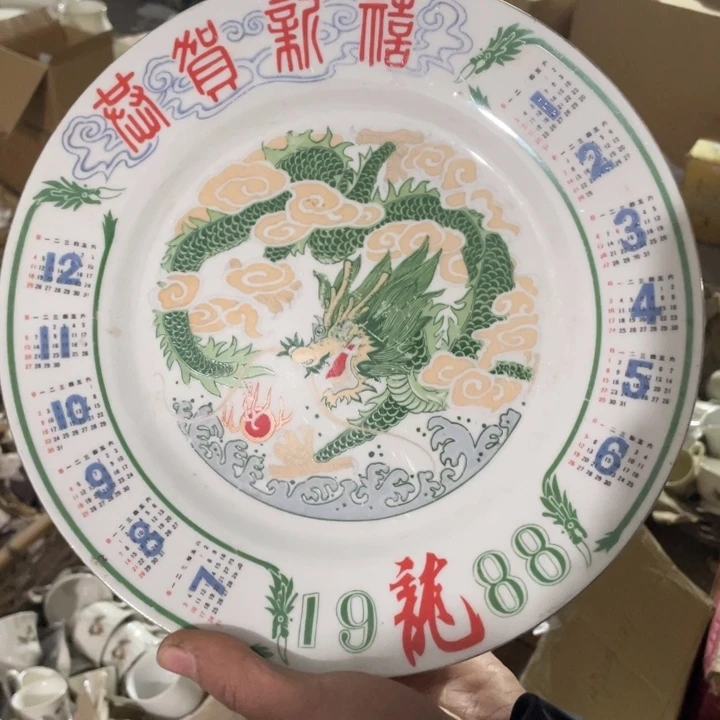 紫砂茶叶罐 陶瓷摆件创意