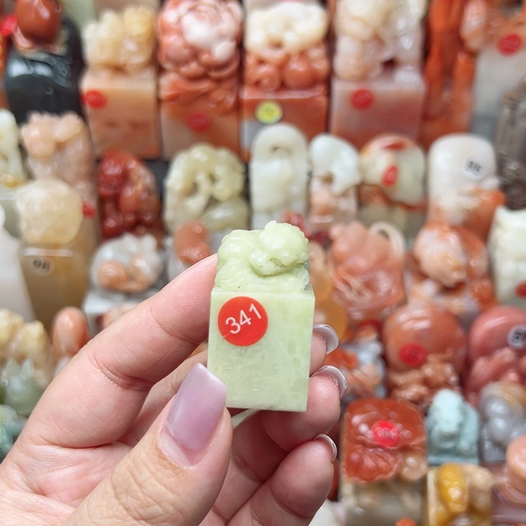 昌化石印石秋*寿山石等