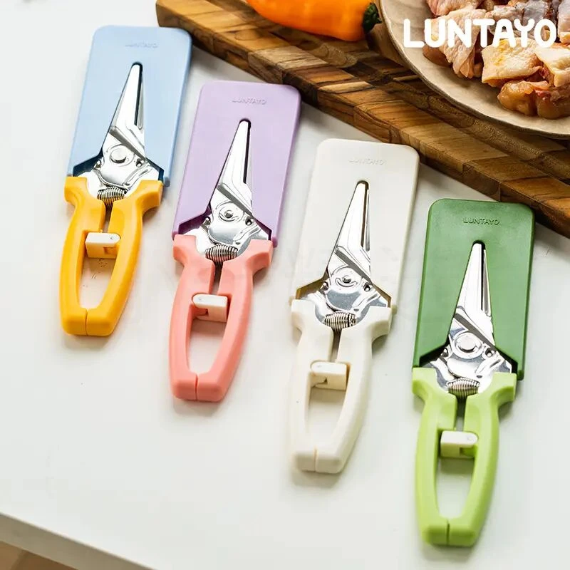 厨房剪刀多功能不锈钢锋利食物剪子食品级家用鸭鹅鸡骨剪