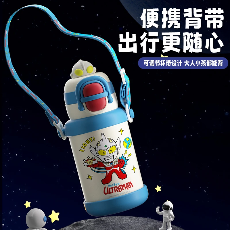 男孩316不锈钢保温杯保冷杯奥特曼防锈女童幼儿园冷热两用儿童