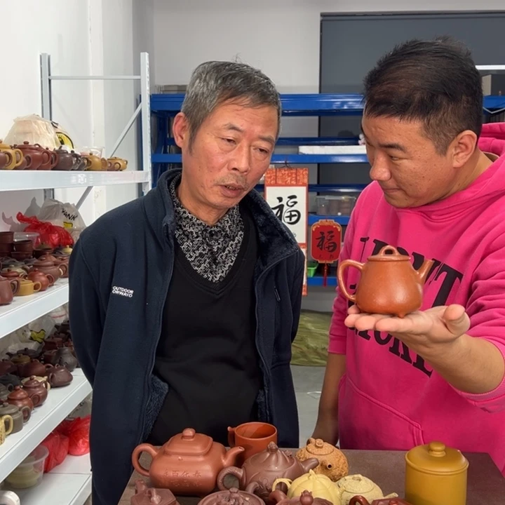 紫砂茶壶888888888888