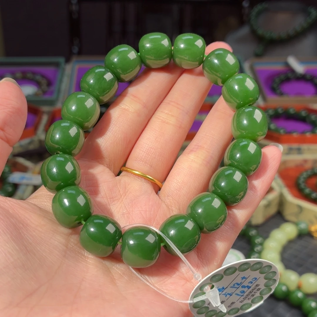 无***极和田玉（碧玉）未镶嵌手串