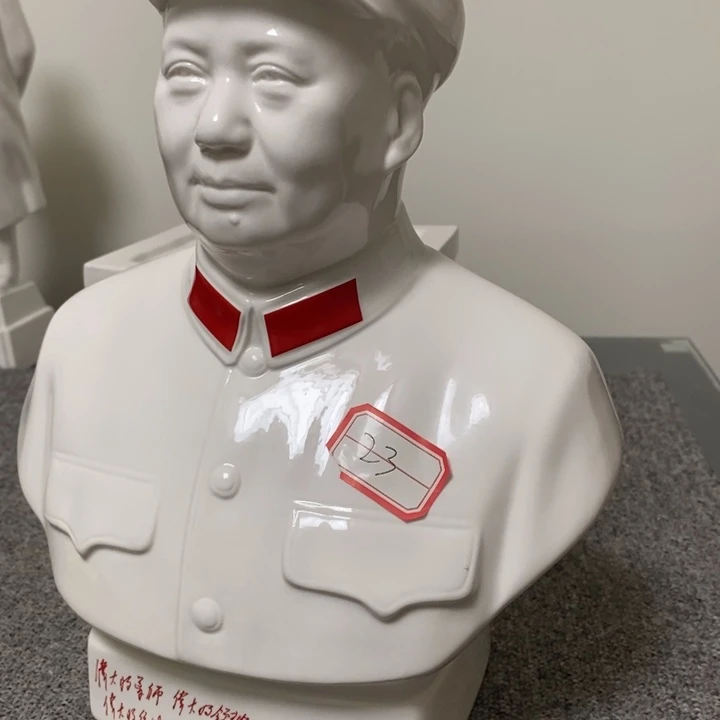 教***享瓷片摆件摆件摆件