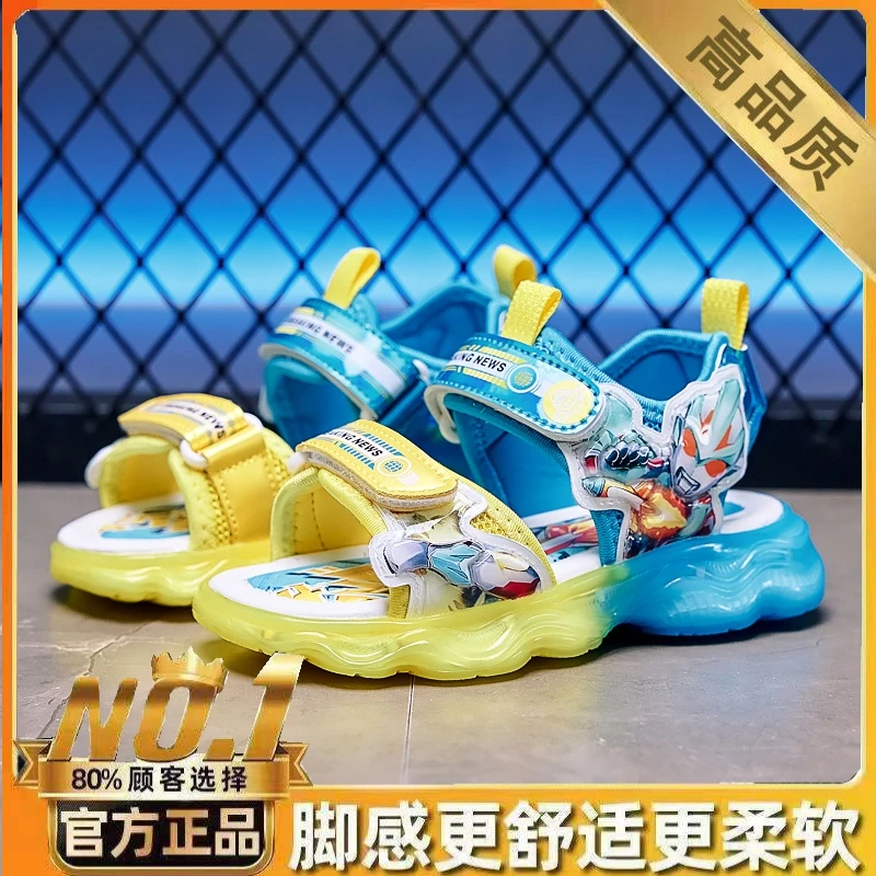 奥特曼夏天超轻软底舒适脚感柔软透气发光亮灯凉鞋男孩魔术贴凉鞋