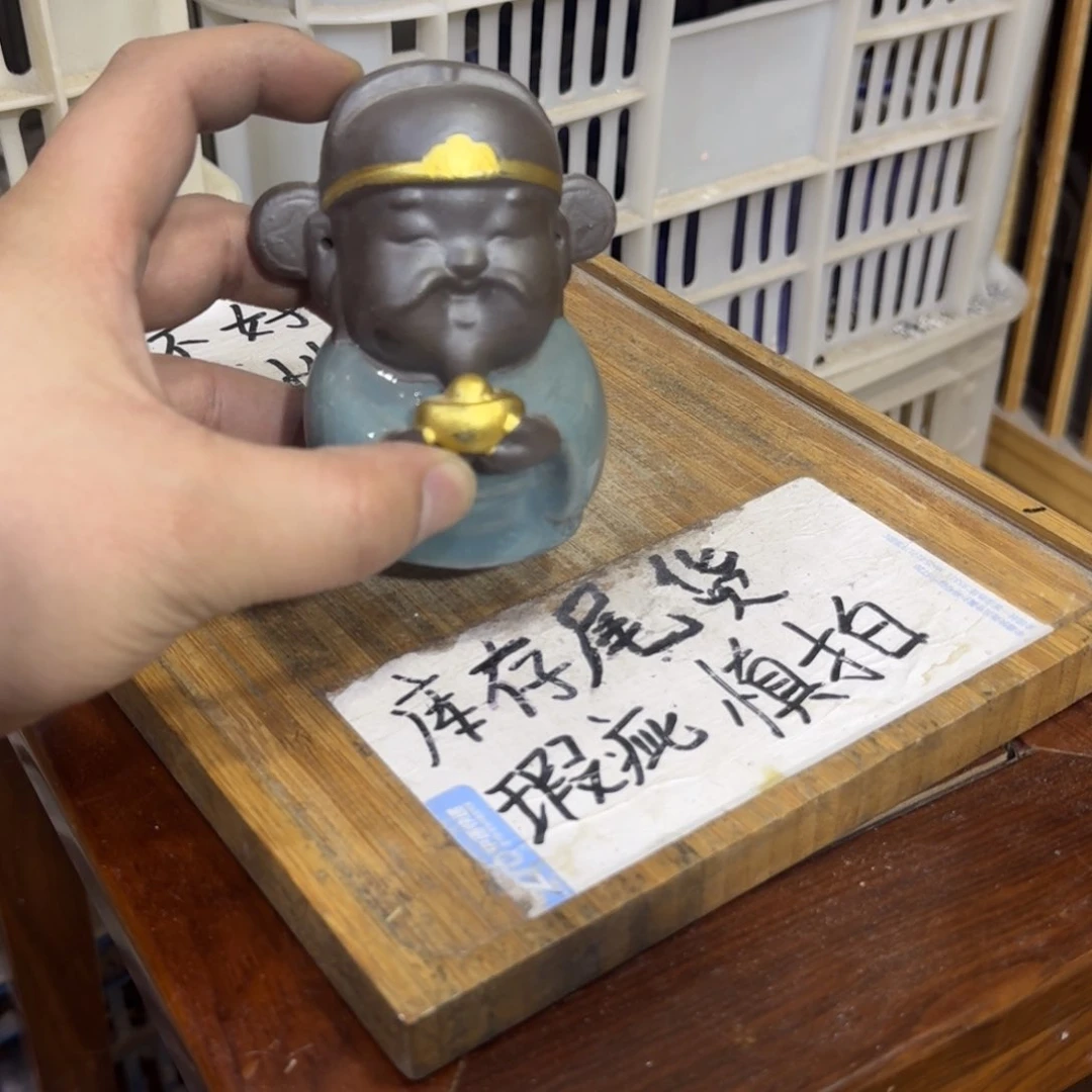 瑕疵介意勿拍陶瓷器皿B448