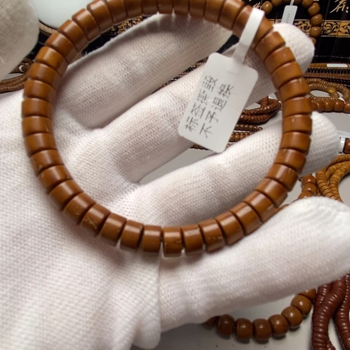 紫金鼠吊坠药片单圈7.6*4.6