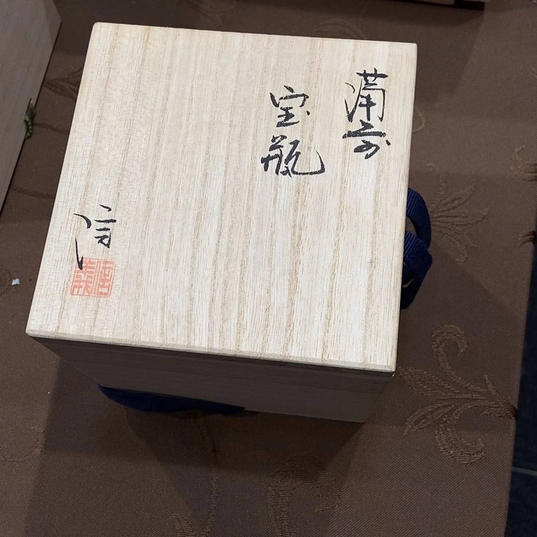 滴***海宝瓶空盒子一个好看