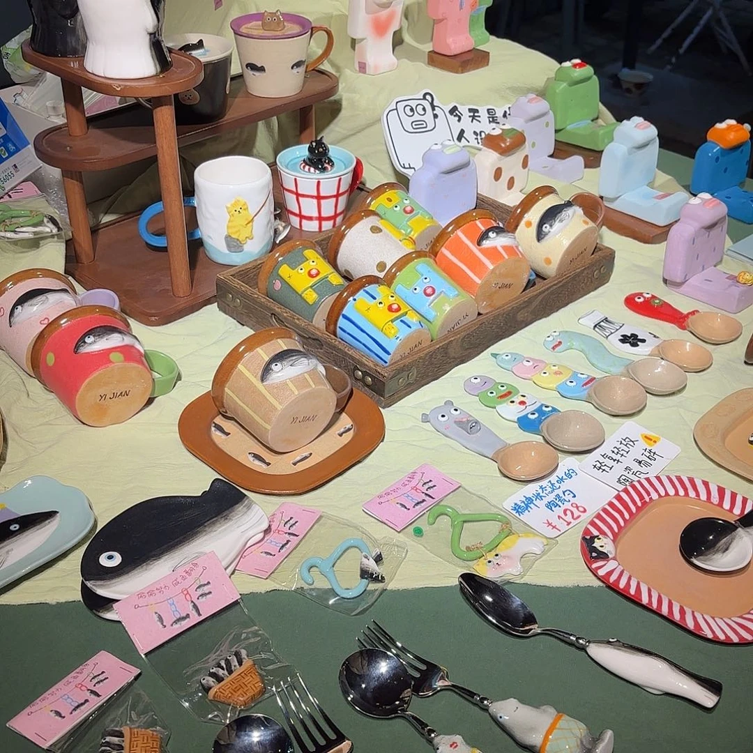 陶瓷陶瓷陶瓷摊位248