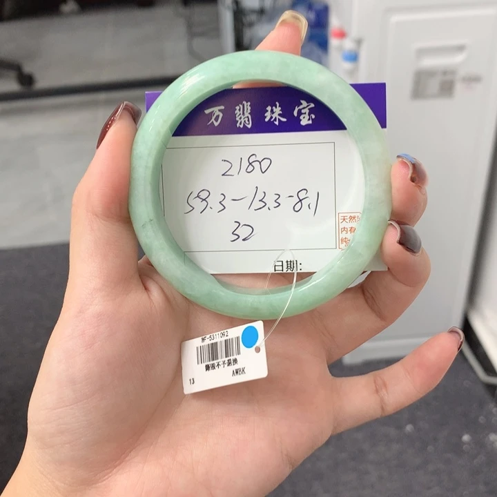 翡翠未镶嵌手镯32