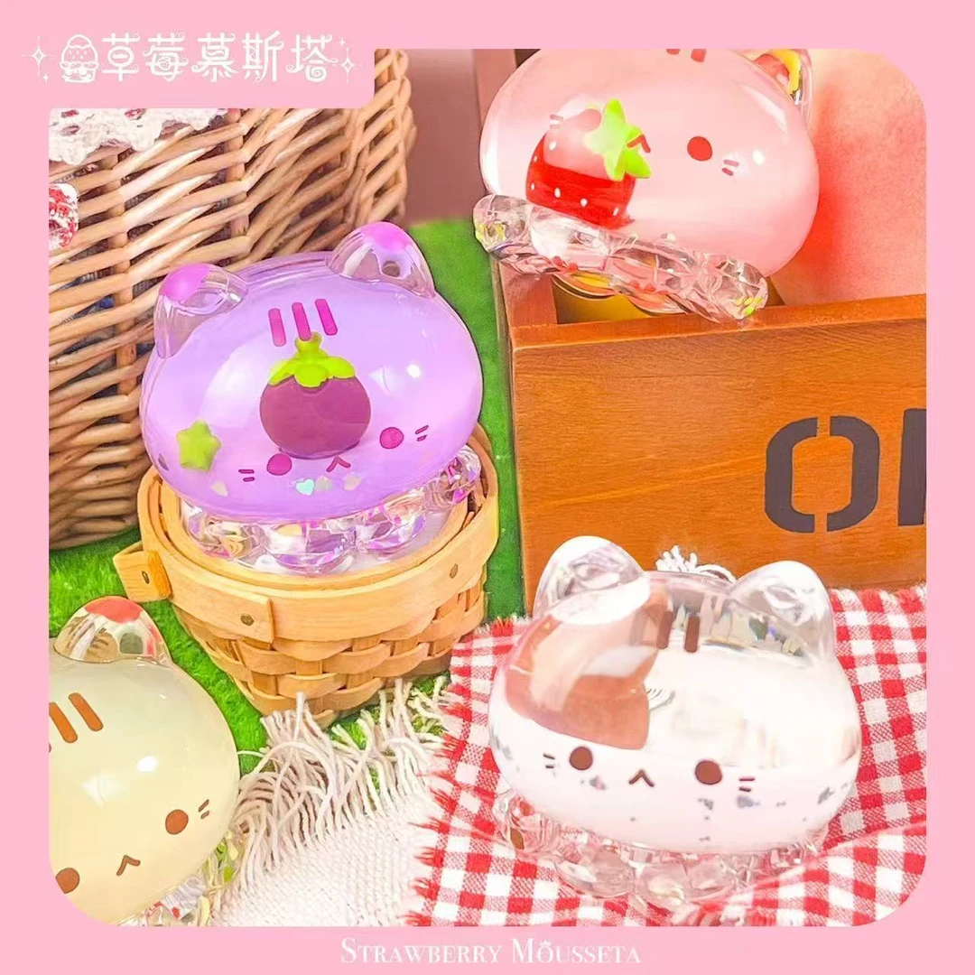 (拆盒))草莓慕斯塔缤果章鱼喵喵冻可爱盲盒潮玩猫猫头摆件