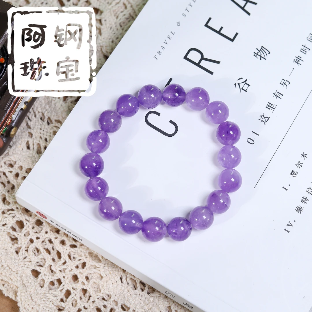 天然紫超七A水晶手串女款气质时尚饰品百塔-多样性发其一-ZC131