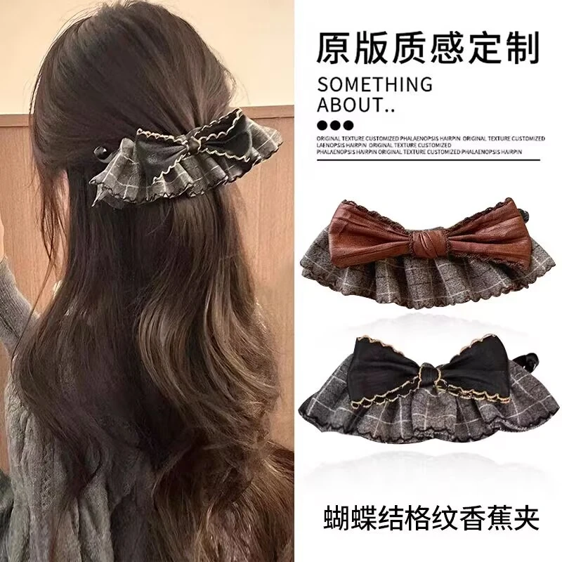 韩系裙摆香蕉夹   咖色 灰色