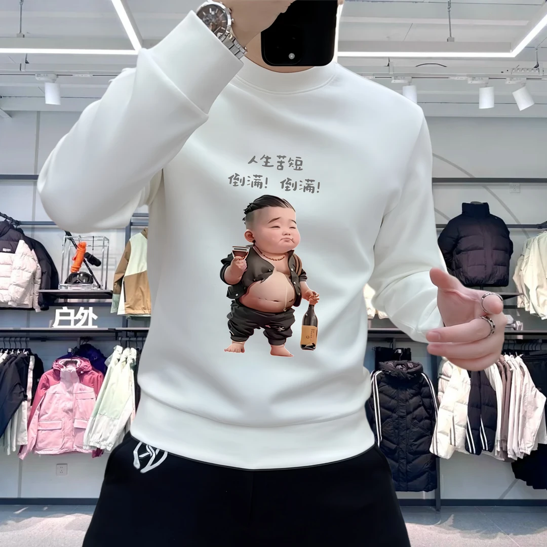 新款男士圆领加绒卫衣秋冬季潮流休闲百搭长袖时尚青年内搭上衣男