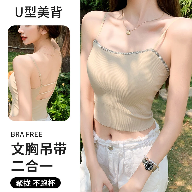 点钻带胸垫吊带背心女内搭内衣修身外穿短款镂空美背上衣