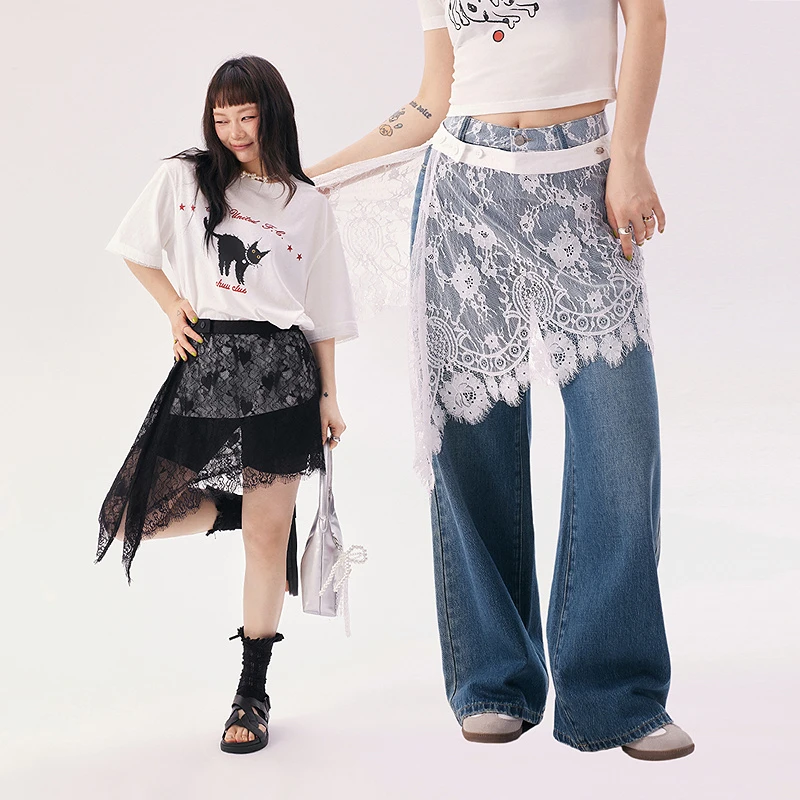 CHUU字母刺绣蕾丝屁帘百搭品高腰钩花镂空不规则配饰