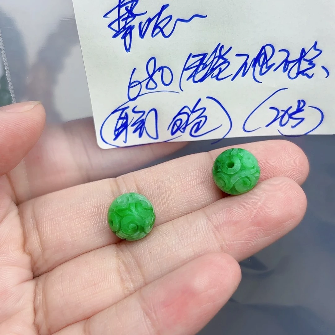 定制翡翠未镶嵌挚*吱毛货待编款式不退不换