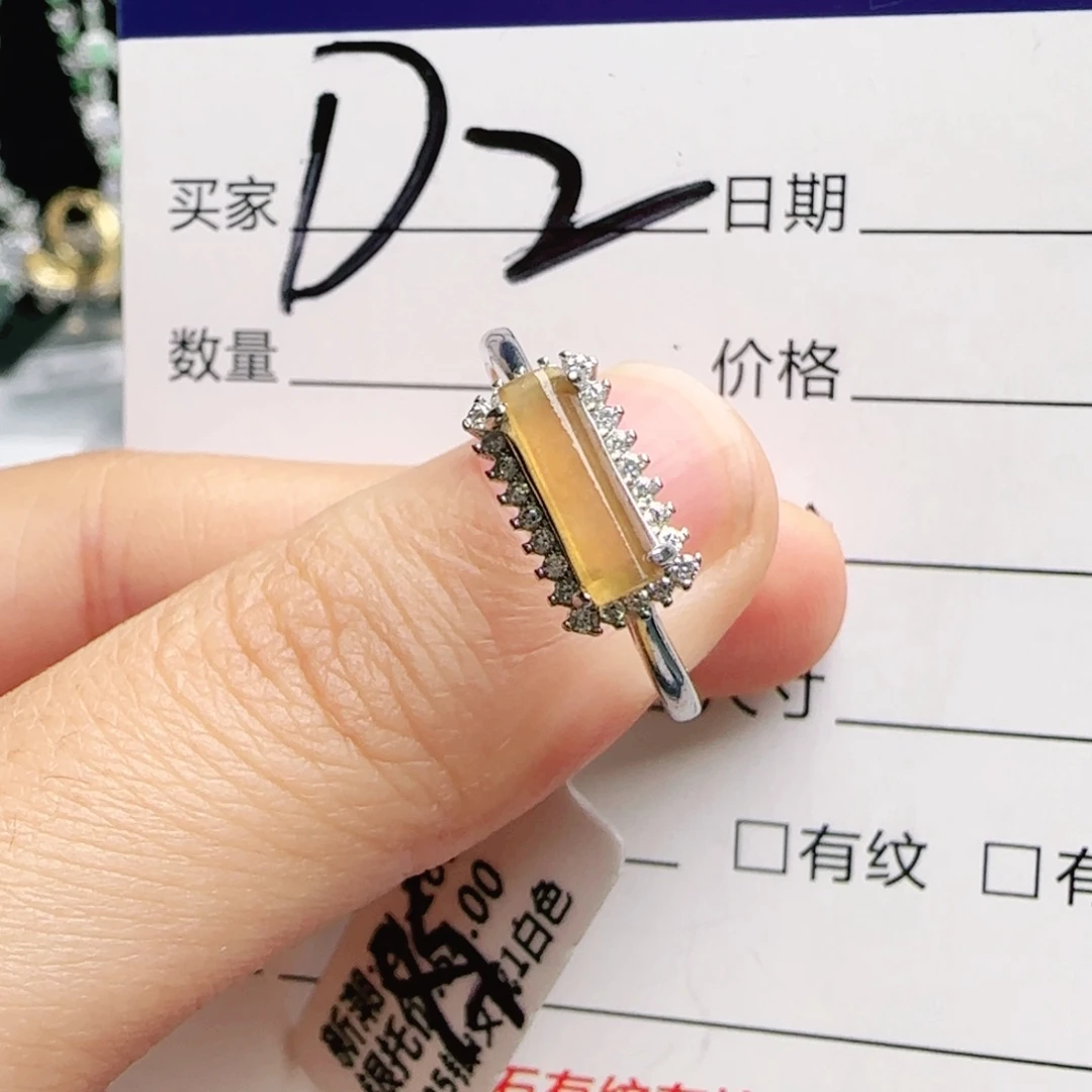 银S925镶嵌手链翡翠