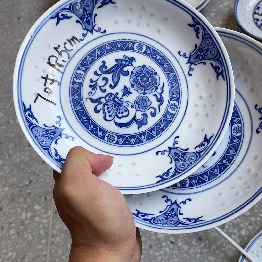 碗景德镇高温细白瓷餐具